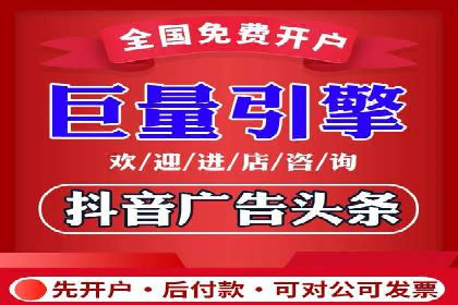 案例剖析：SEM广告如何提高转化率